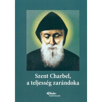 Charbel Makhlouf