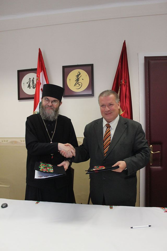 Orosz Atanáz, dr. Fekete Zoltán