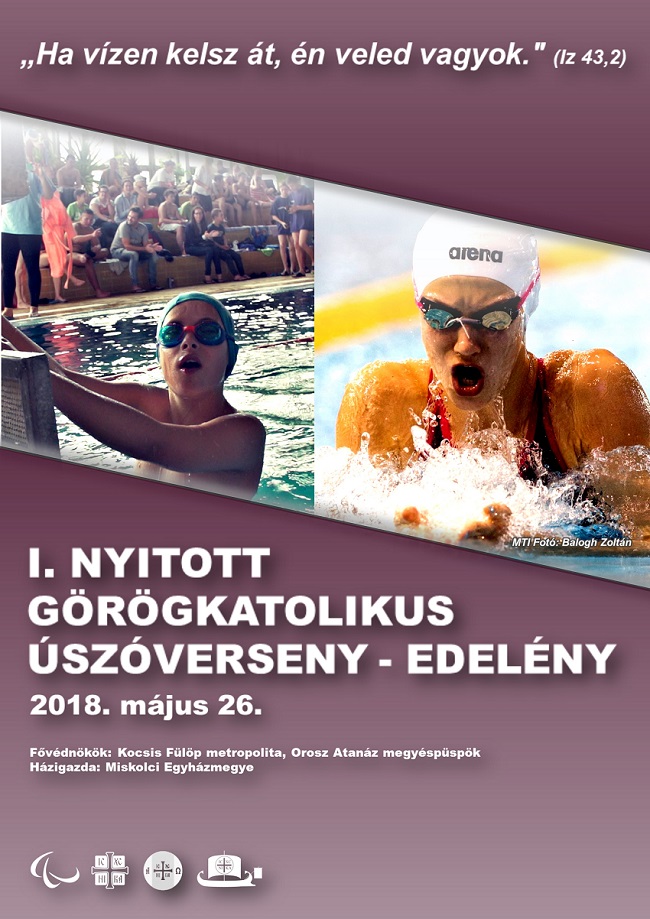 az úszóverseny plakátja