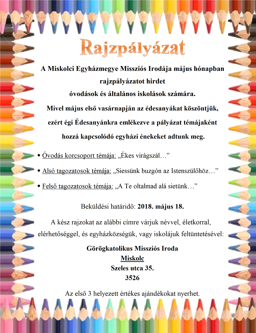 a Pályázat plakátja