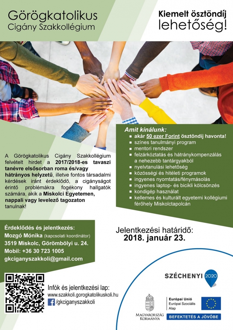 a felvételi plakátja
