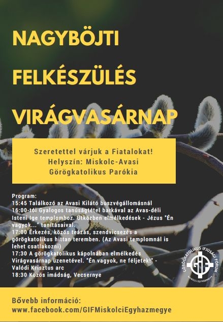 a rendezvény plakátja