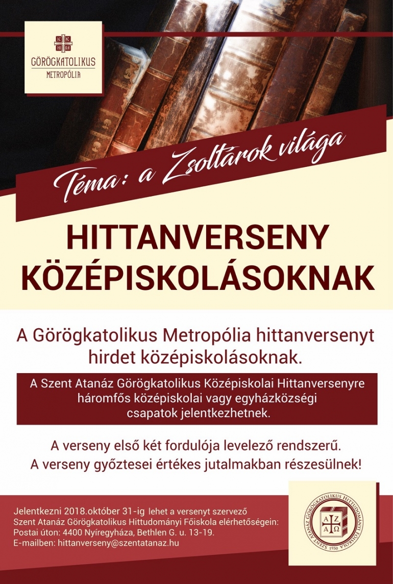 a verseny plakátja