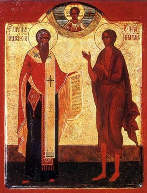 By Unknown author - http://days.pravoslavie.ru/Images/im937.htm, Public Domain, https://commons.wikimedia.org/w/index.php?curid=2802941