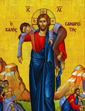 szamaritánus ikon