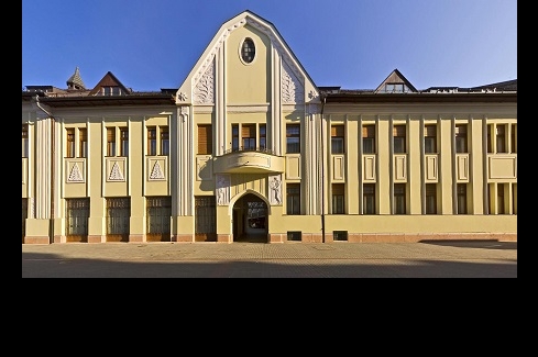 Görögkatolikus Papnevelő Intézet