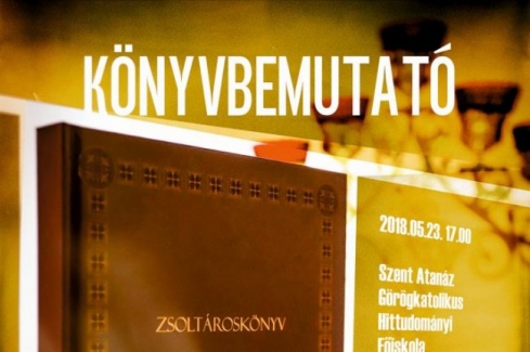 Könyvbemutató plakát