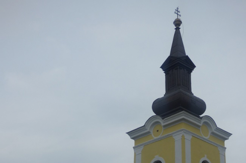 a vizsolyi templom