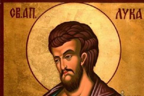 Szent Lukács