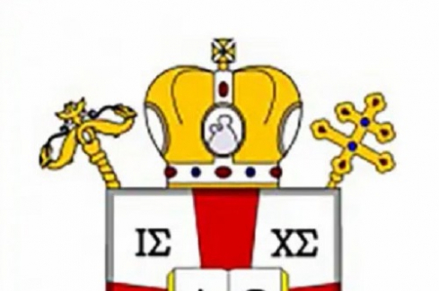 címer